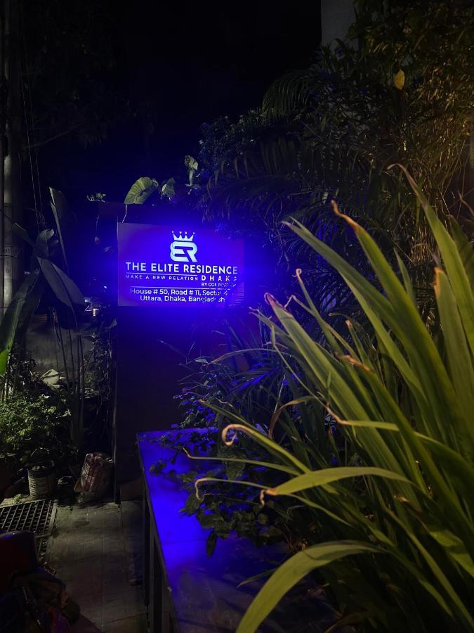 The Elite Residence Dhaka Ngoại thất bức ảnh